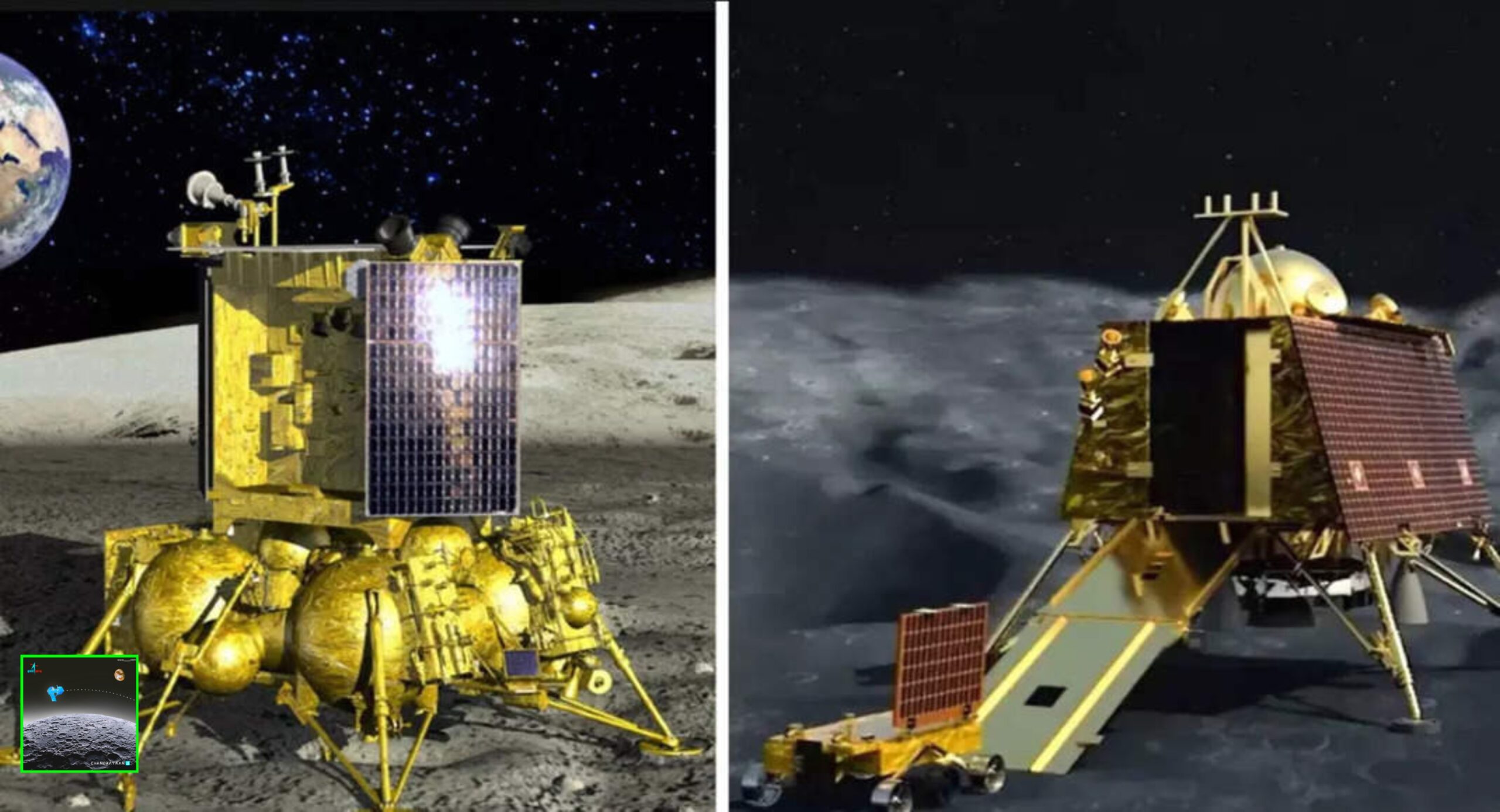 Chandrayaan 3 Landing Time