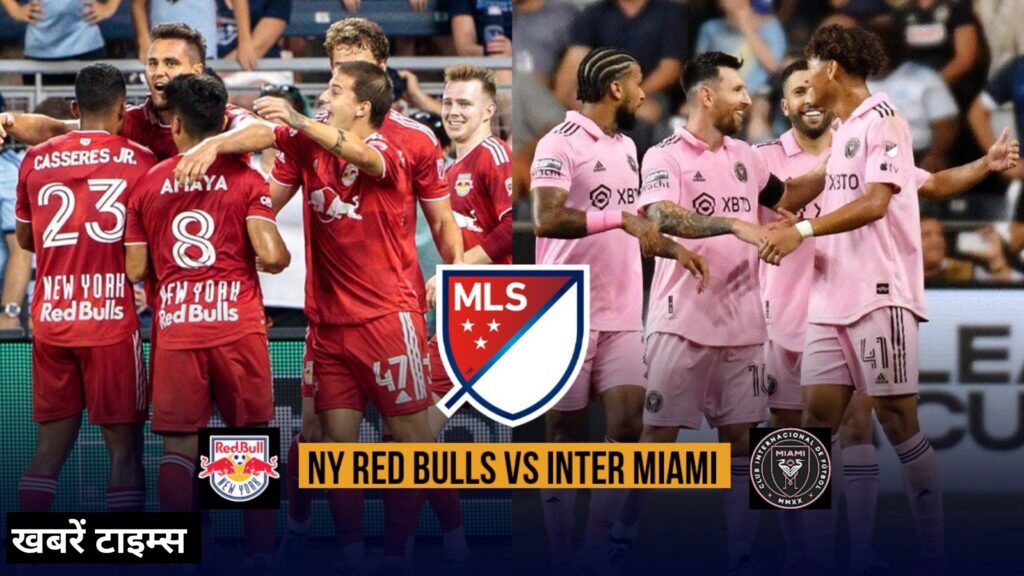 Inter Miami vs New York Red Bulls