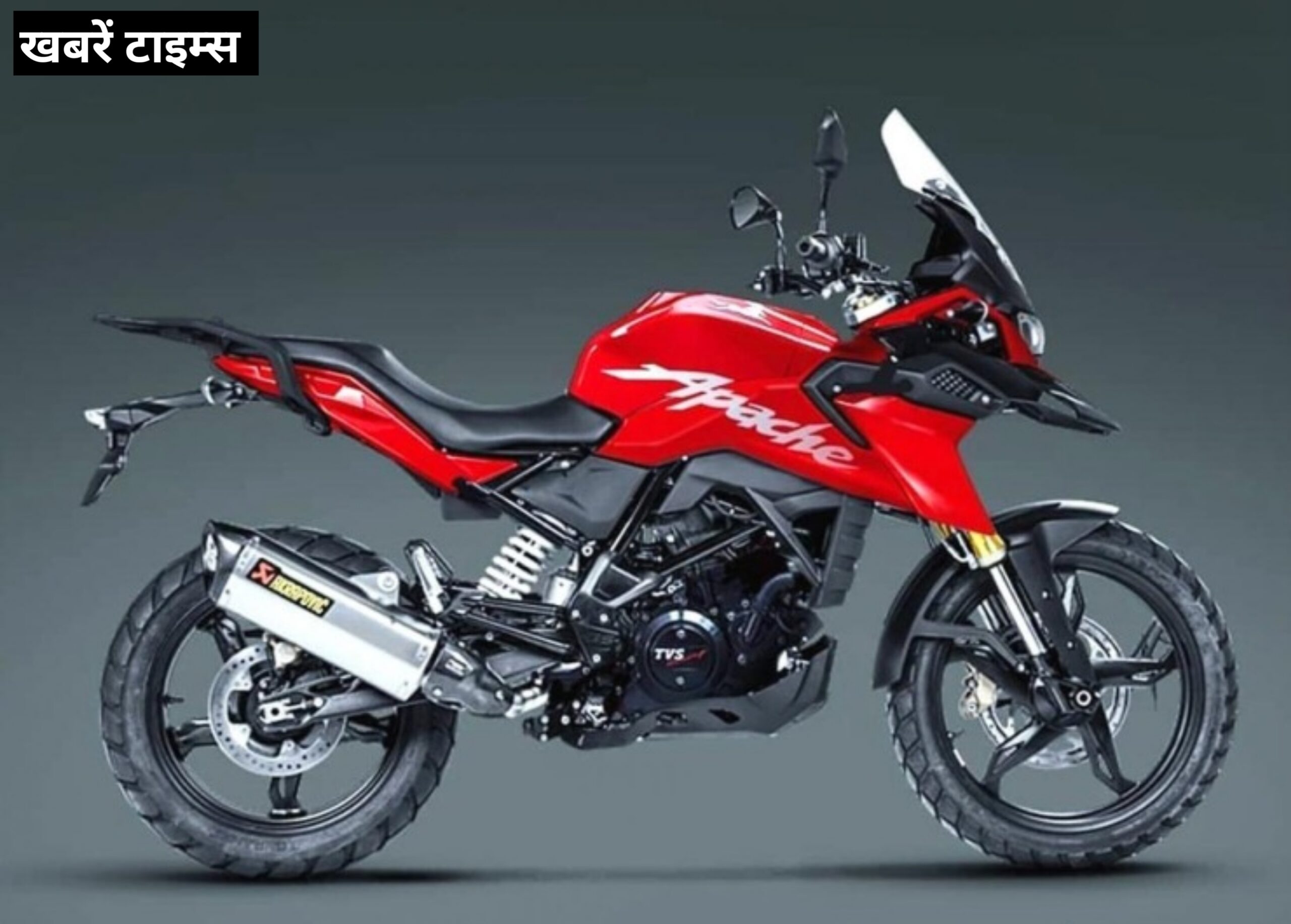 TVS Apache 310