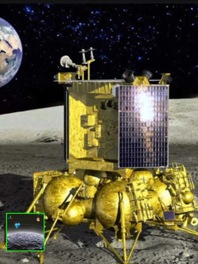 Chandrayaan 3 Landing Time